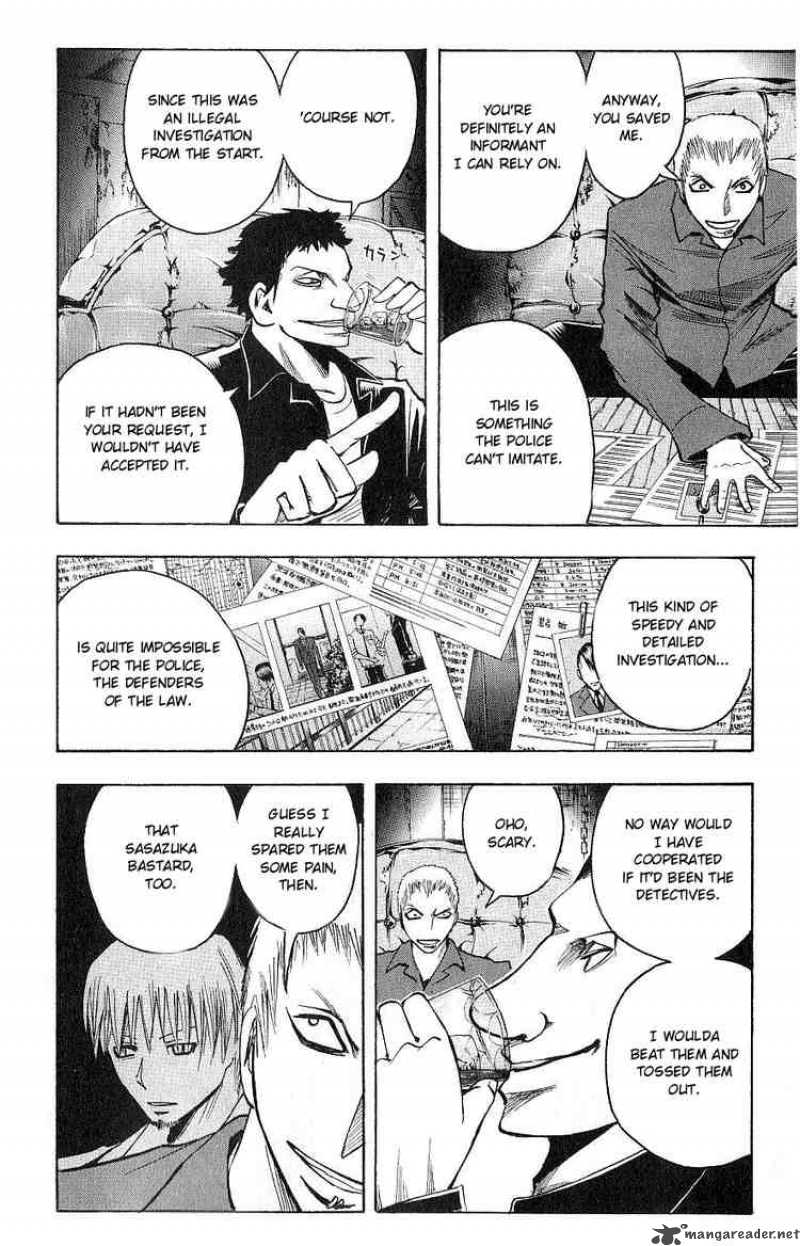 Majin Tantei Nougami Neuro 103 14