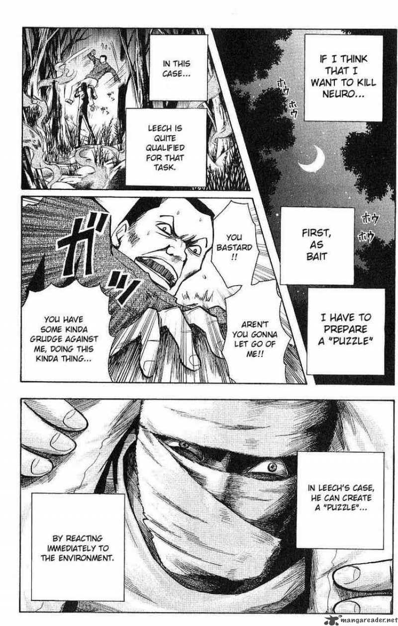 Majin Tantei Nougami Neuro 108 14