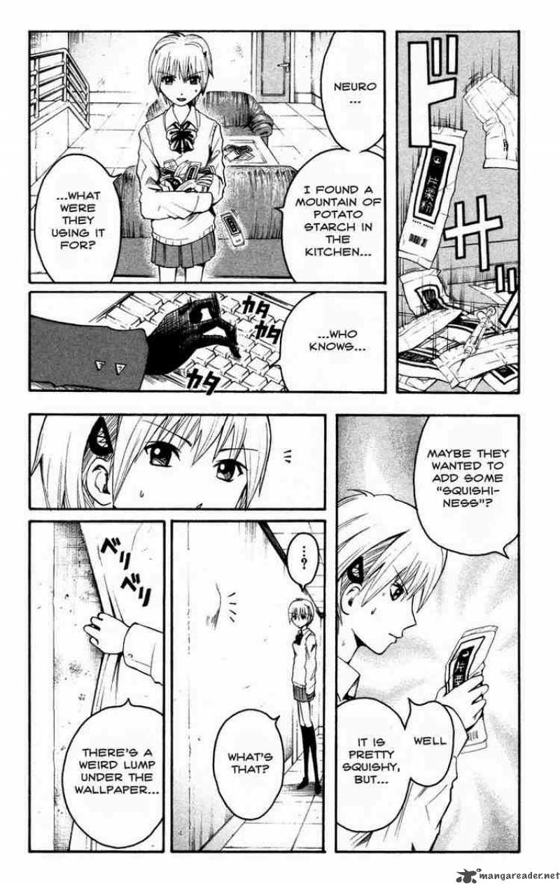 Majin Tantei Nougami Neuro 11 2