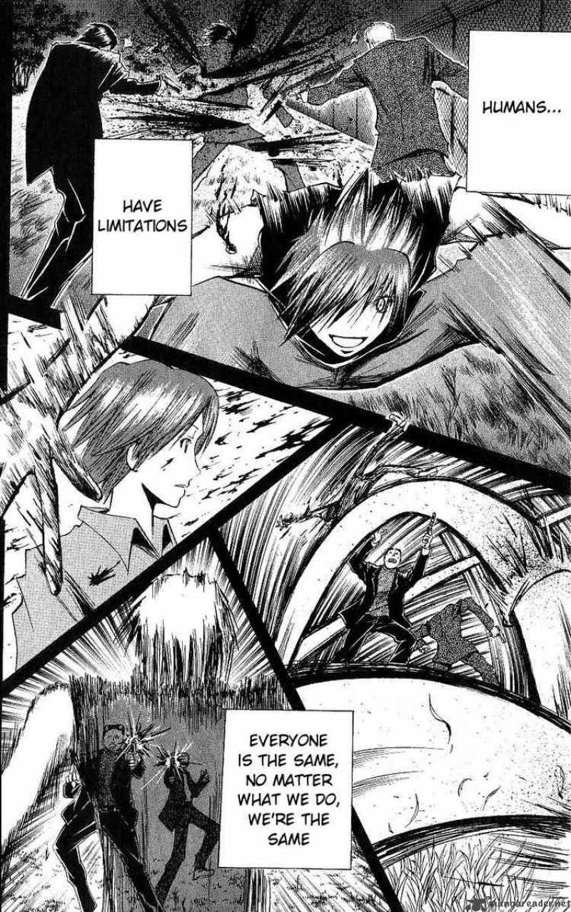 Majin Tantei Nougami Neuro 110 12