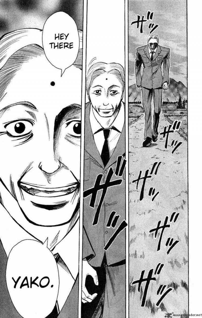 Majin Tantei Nougami Neuro 112 17