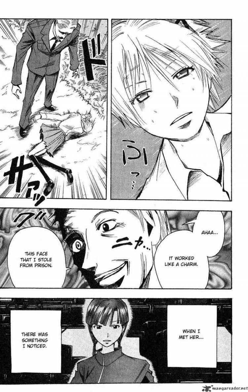 Majin Tantei Nougami Neuro 112 19