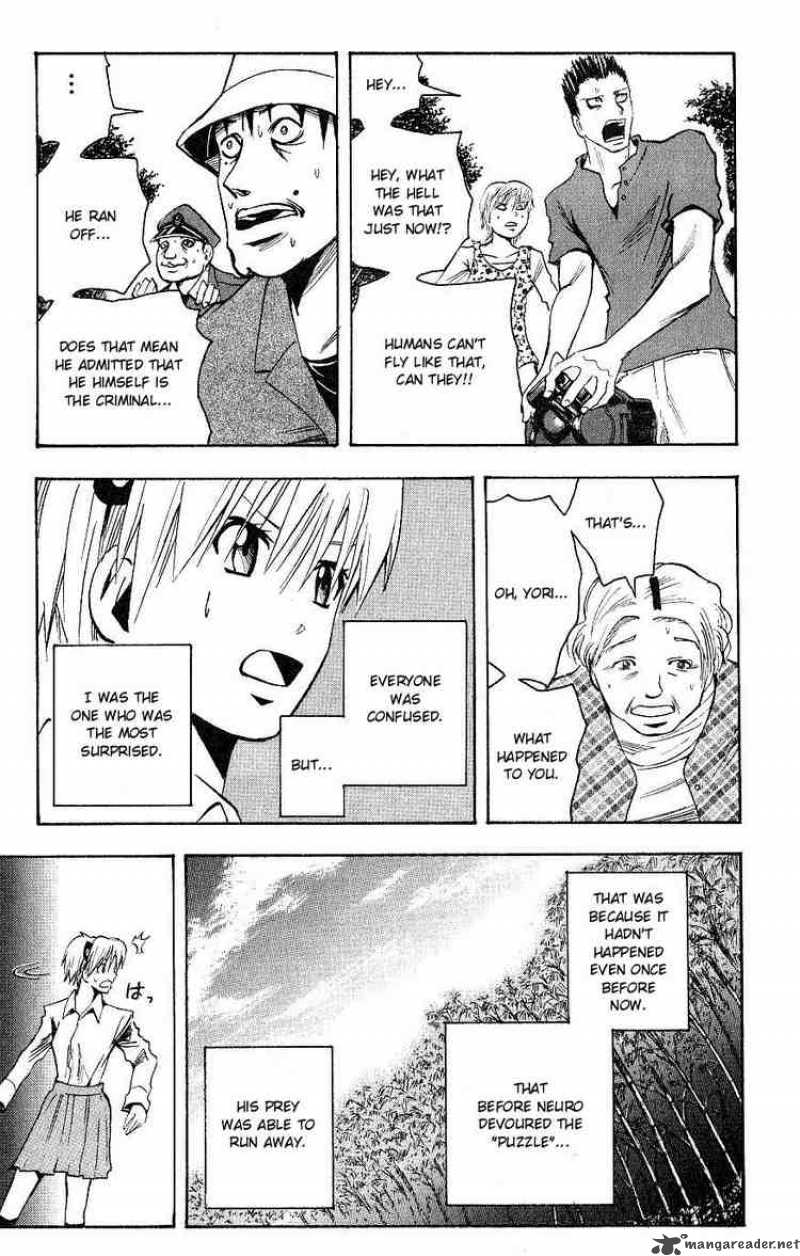 Majin Tantei Nougami Neuro 112 3