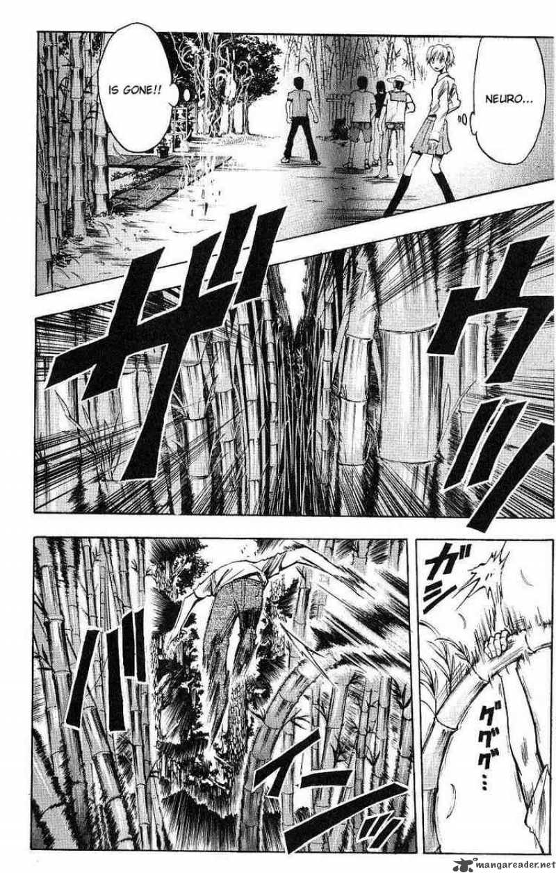 Majin Tantei Nougami Neuro 112 4