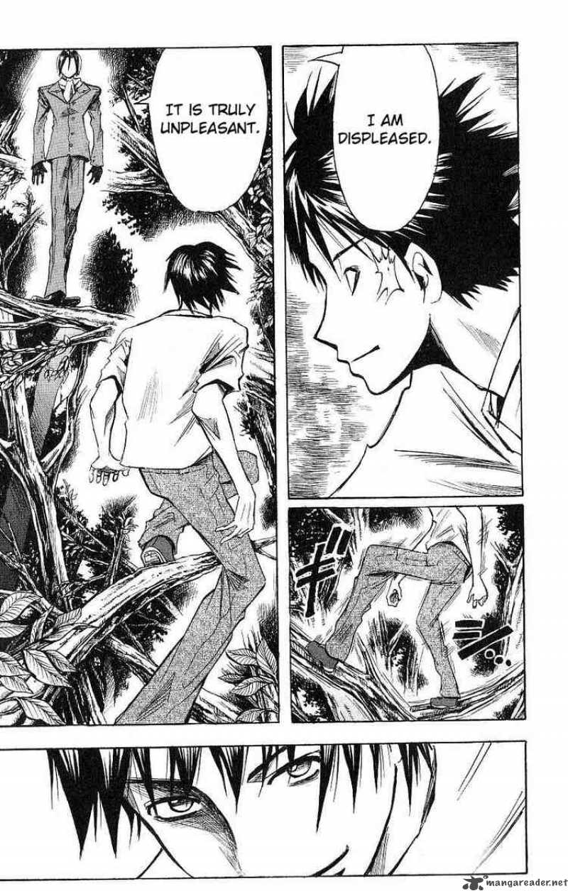 Majin Tantei Nougami Neuro 112 5