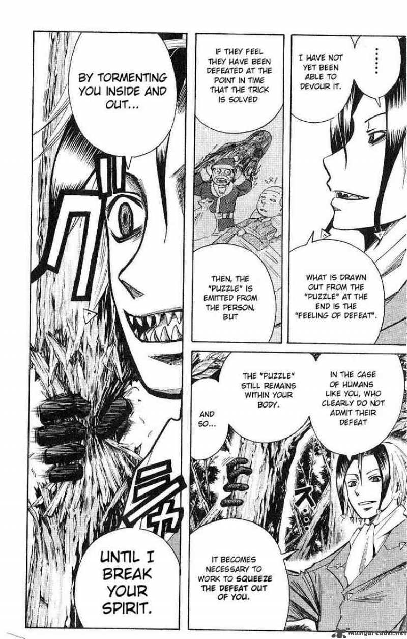 Majin Tantei Nougami Neuro 112 8