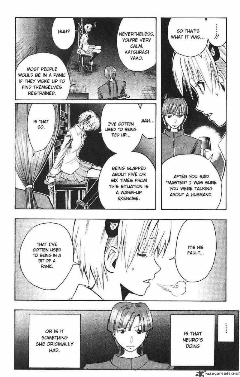 Majin Tantei Nougami Neuro 114 10