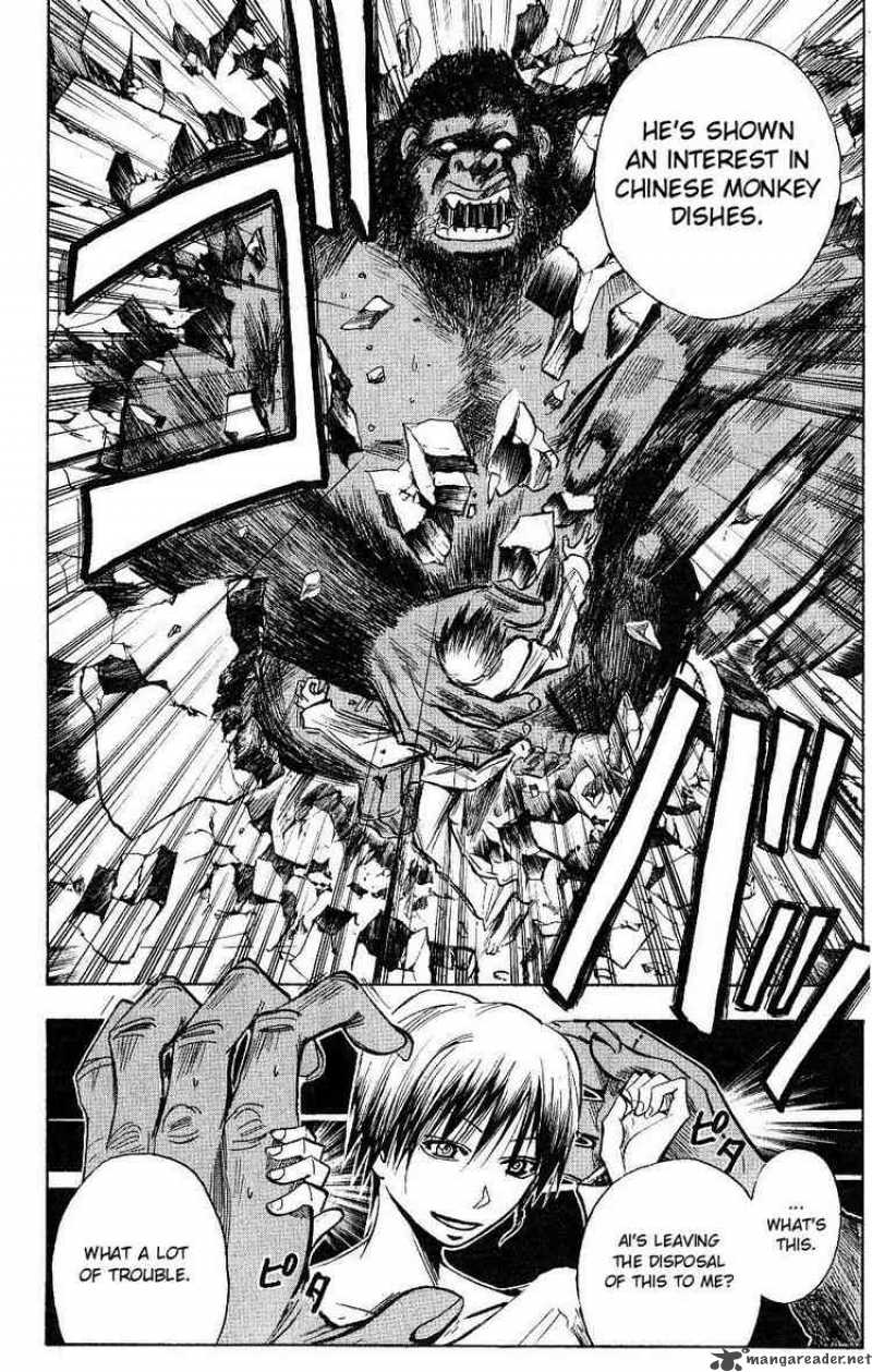 Majin Tantei Nougami Neuro 114 12