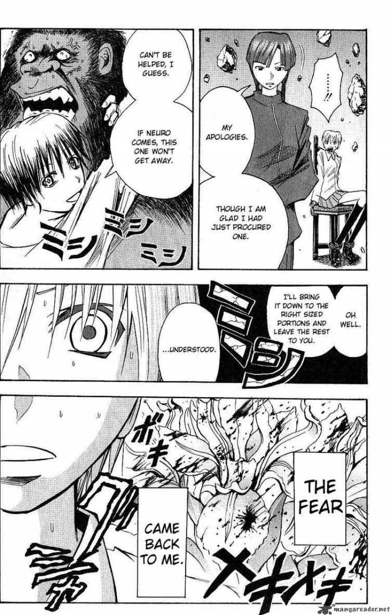 Majin Tantei Nougami Neuro 114 13