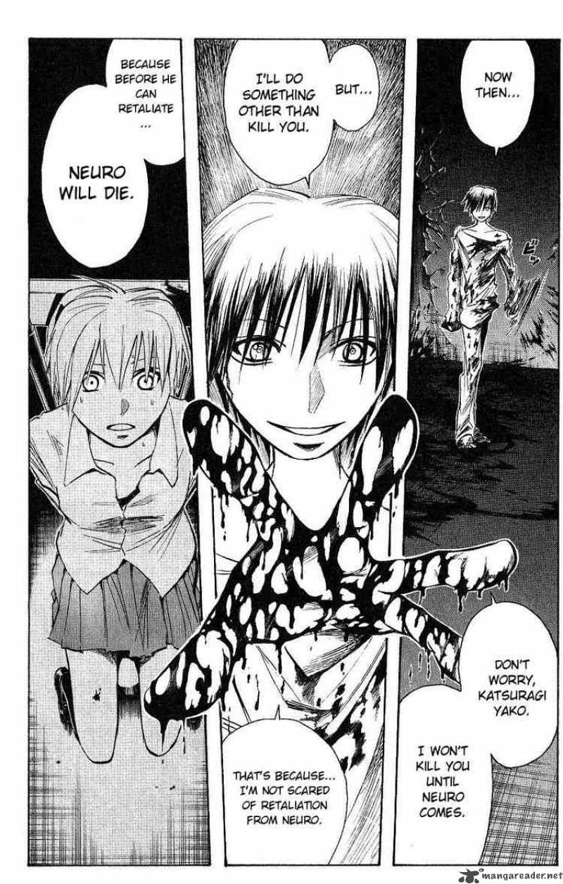 Majin Tantei Nougami Neuro 114 14