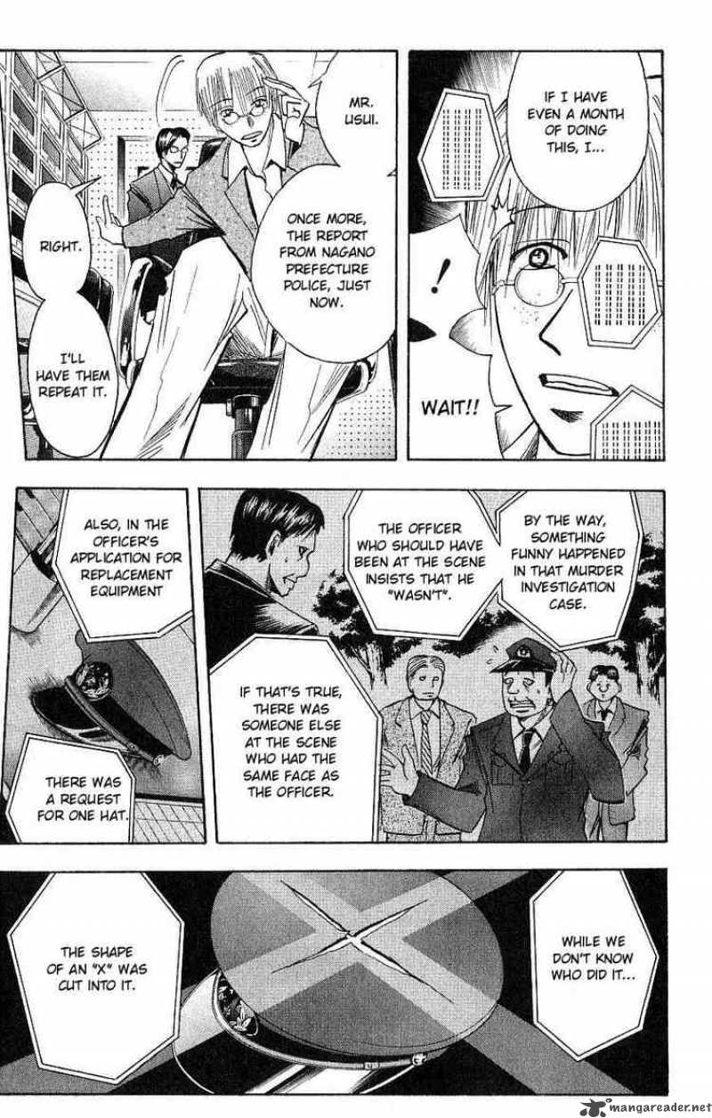 Majin Tantei Nougami Neuro 114 17