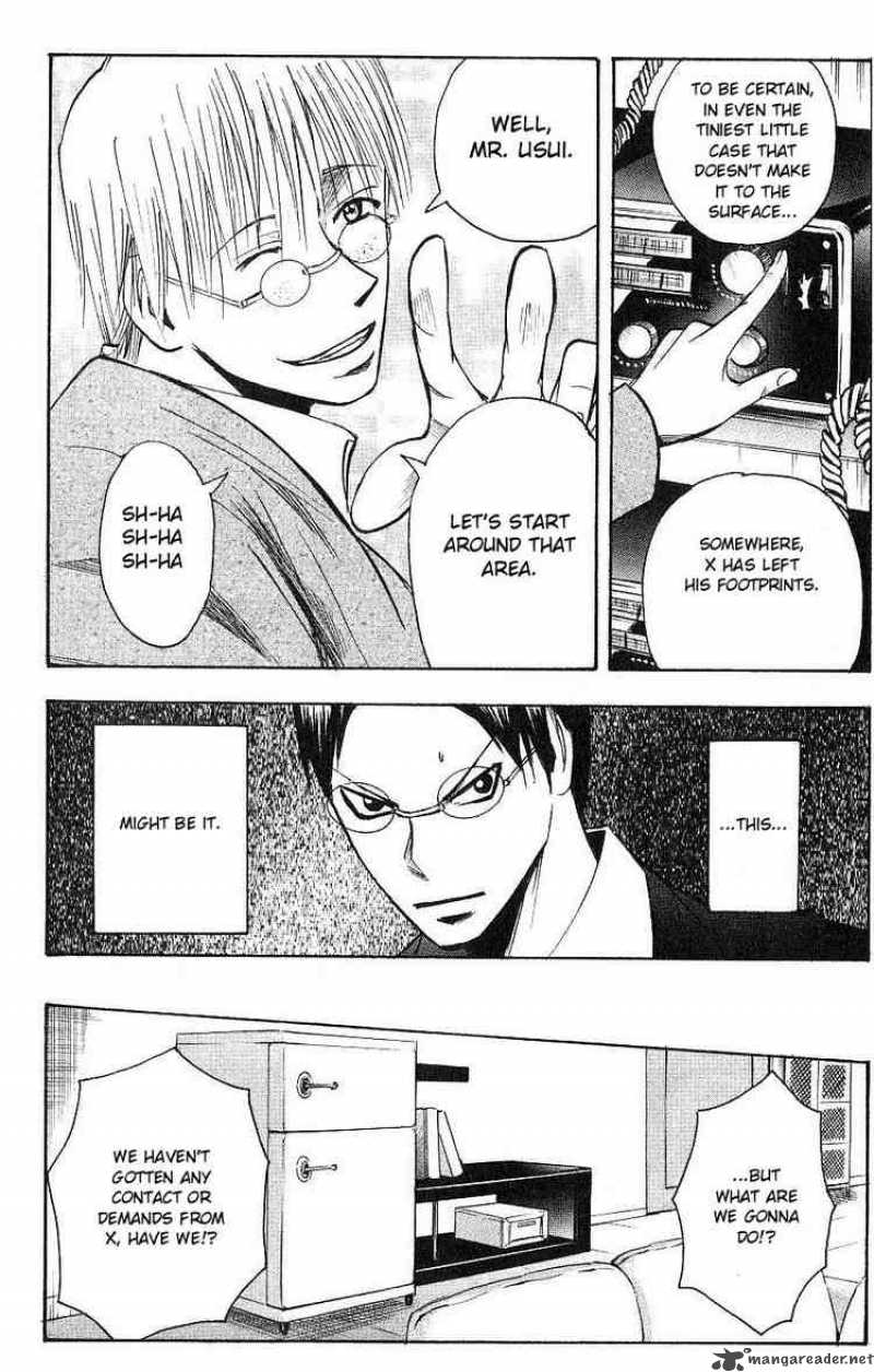 Majin Tantei Nougami Neuro 114 18