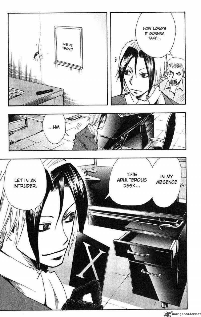 Majin Tantei Nougami Neuro 114 19