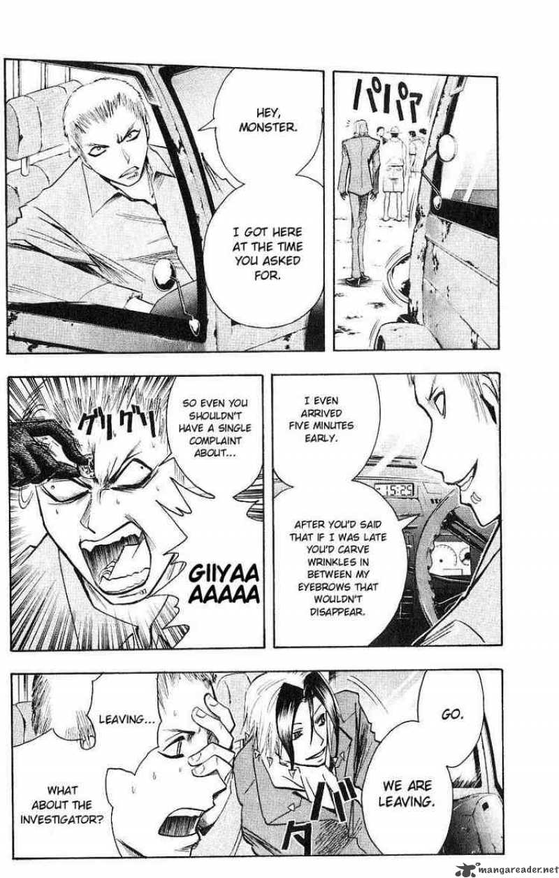 Majin Tantei Nougami Neuro 114 3