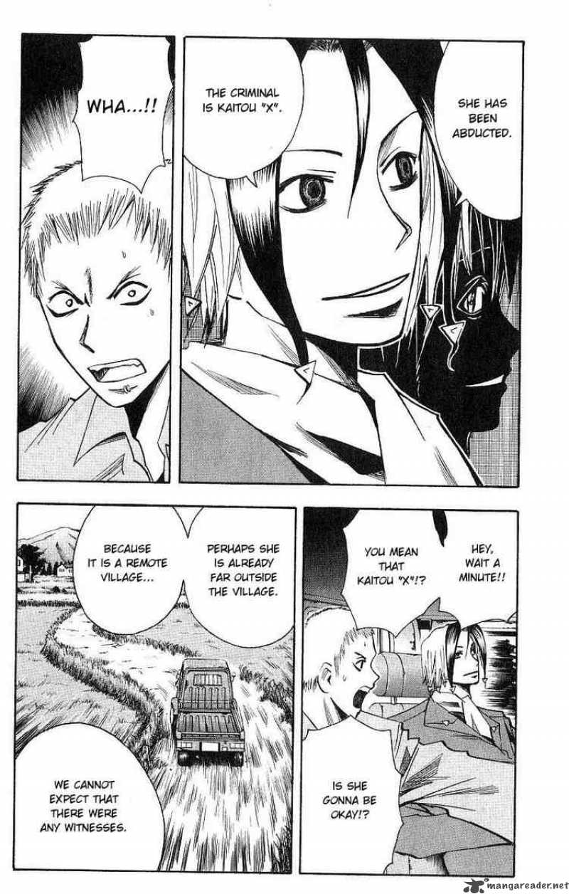 Majin Tantei Nougami Neuro 114 4