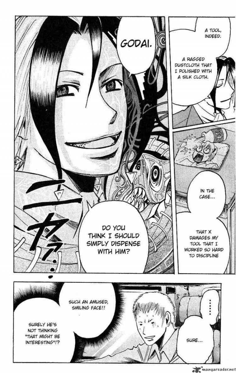 Majin Tantei Nougami Neuro 114 6
