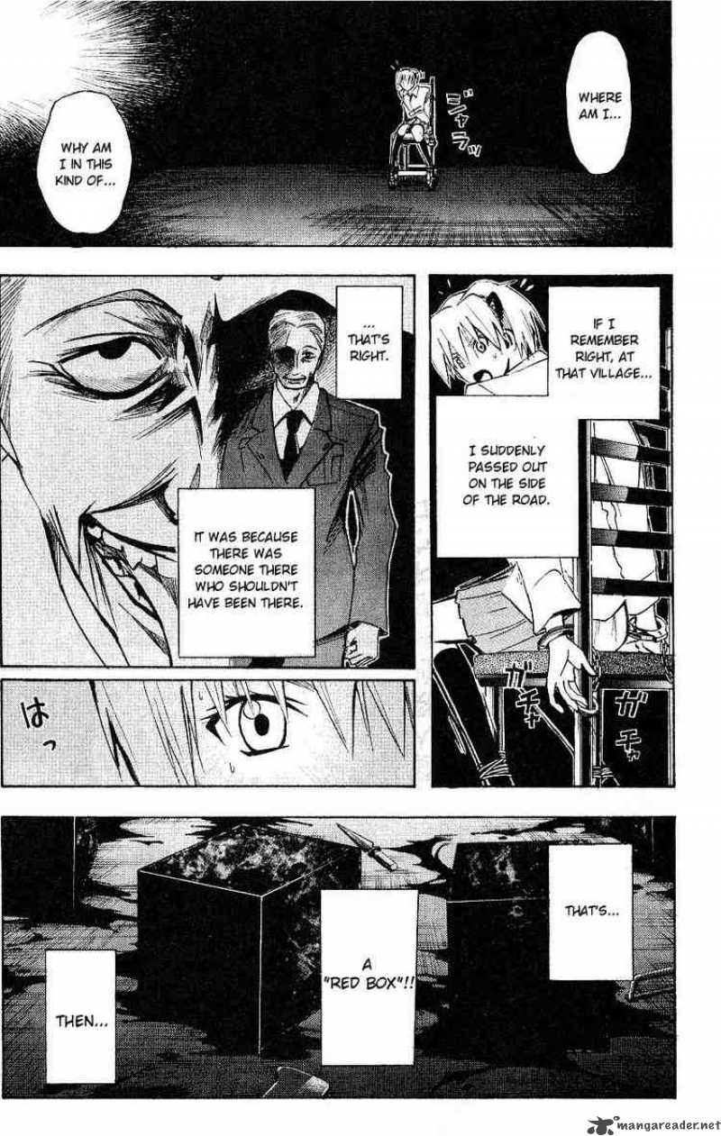 Majin Tantei Nougami Neuro 114 7