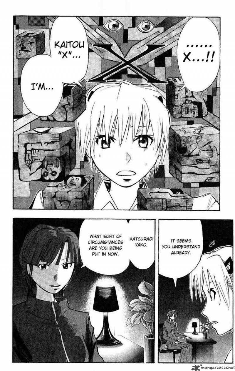 Majin Tantei Nougami Neuro 114 8