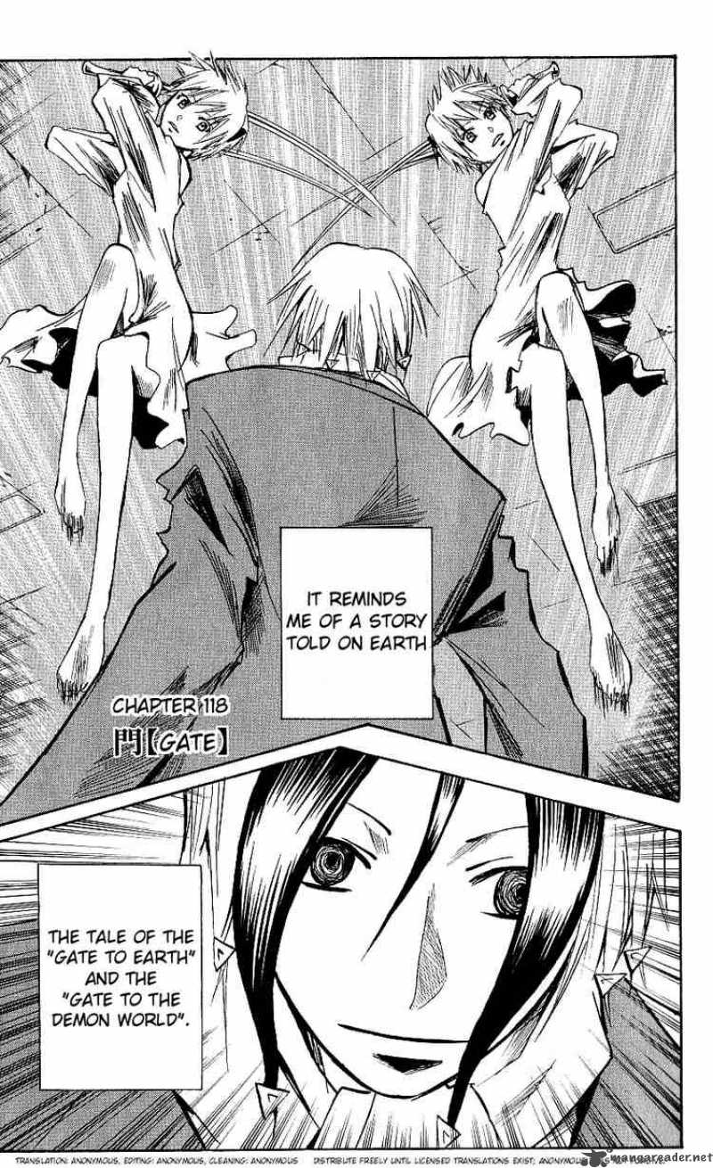 Majin Tantei Nougami Neuro 118 1