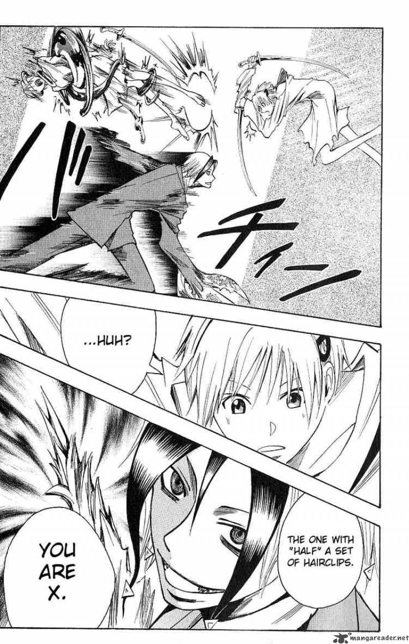 Majin Tantei Nougami Neuro 118 15