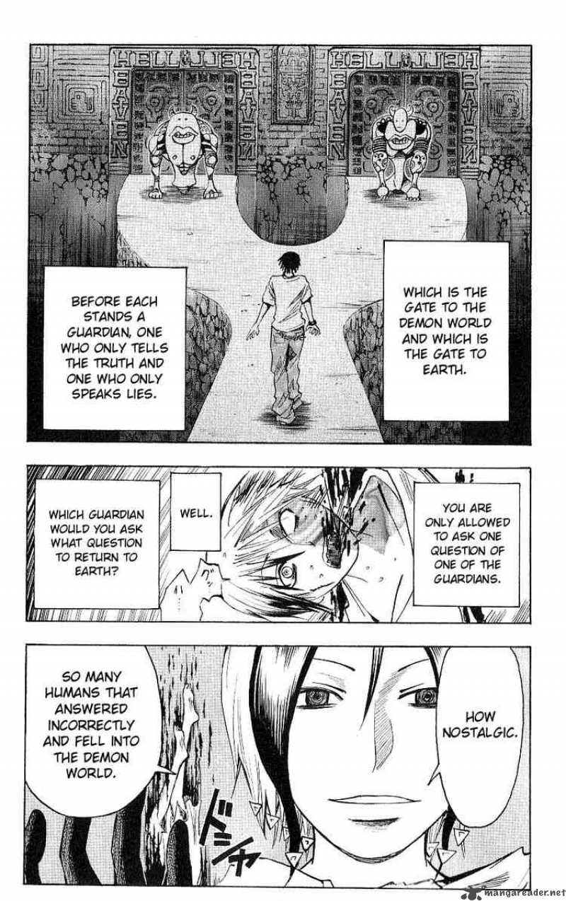 Majin Tantei Nougami Neuro 118 19