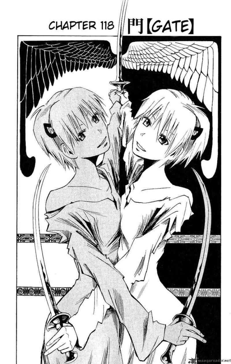 Majin Tantei Nougami Neuro 118 2