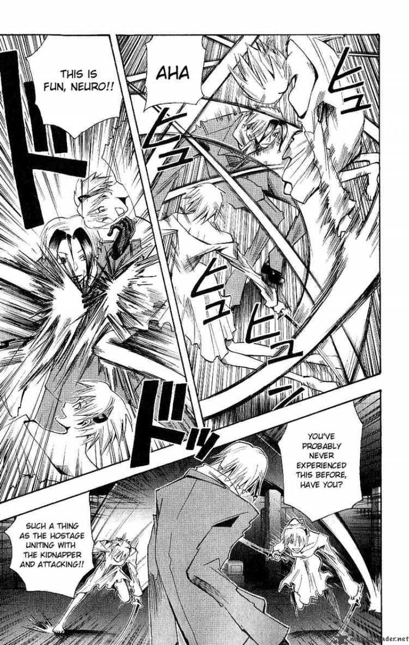 Majin Tantei Nougami Neuro 118 3