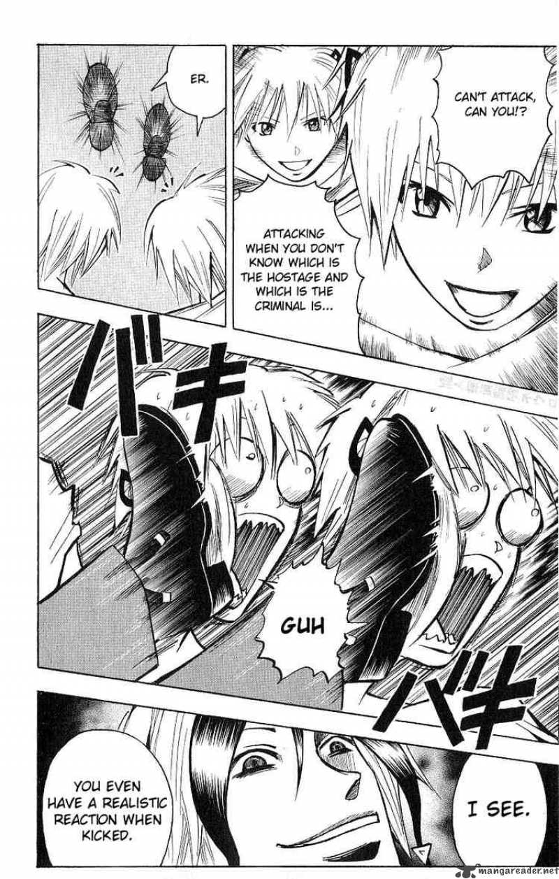 Majin Tantei Nougami Neuro 118 4