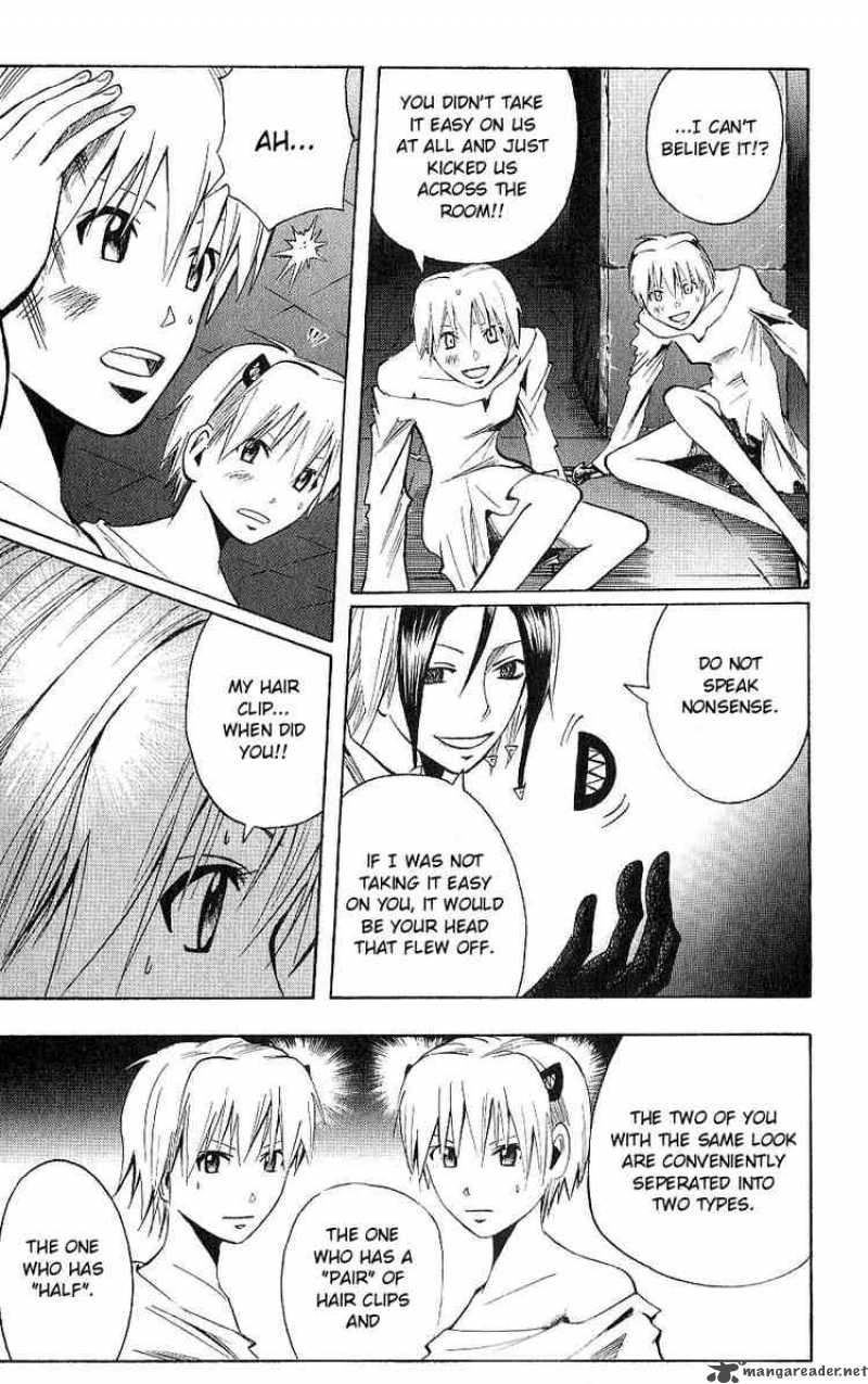 Majin Tantei Nougami Neuro 118 5