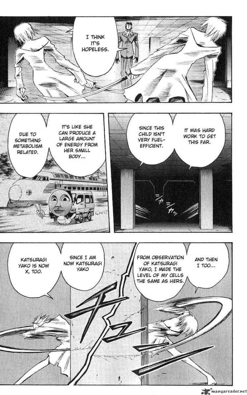 Majin Tantei Nougami Neuro 118 7