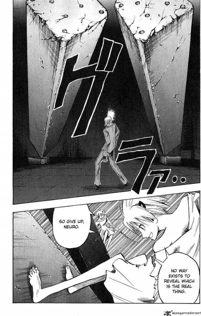 Majin Tantei Nougami Neuro 118 8