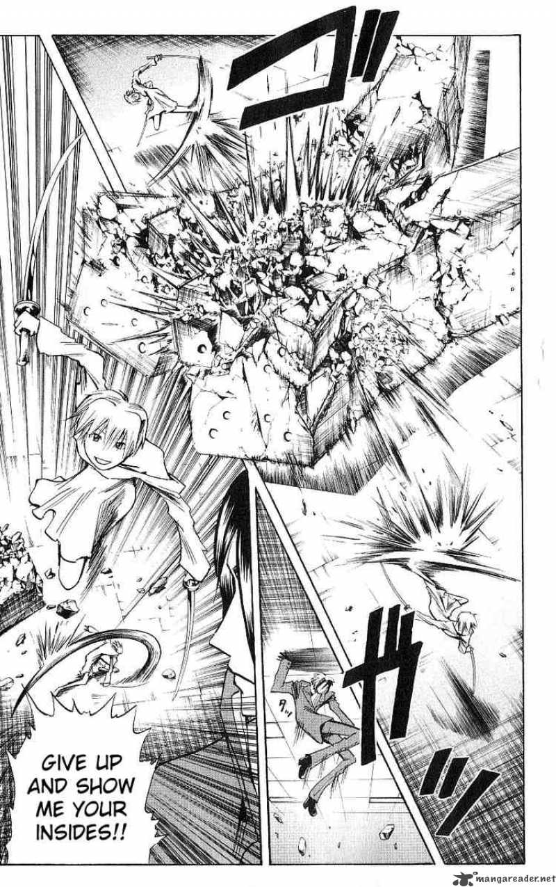 Majin Tantei Nougami Neuro 118 9