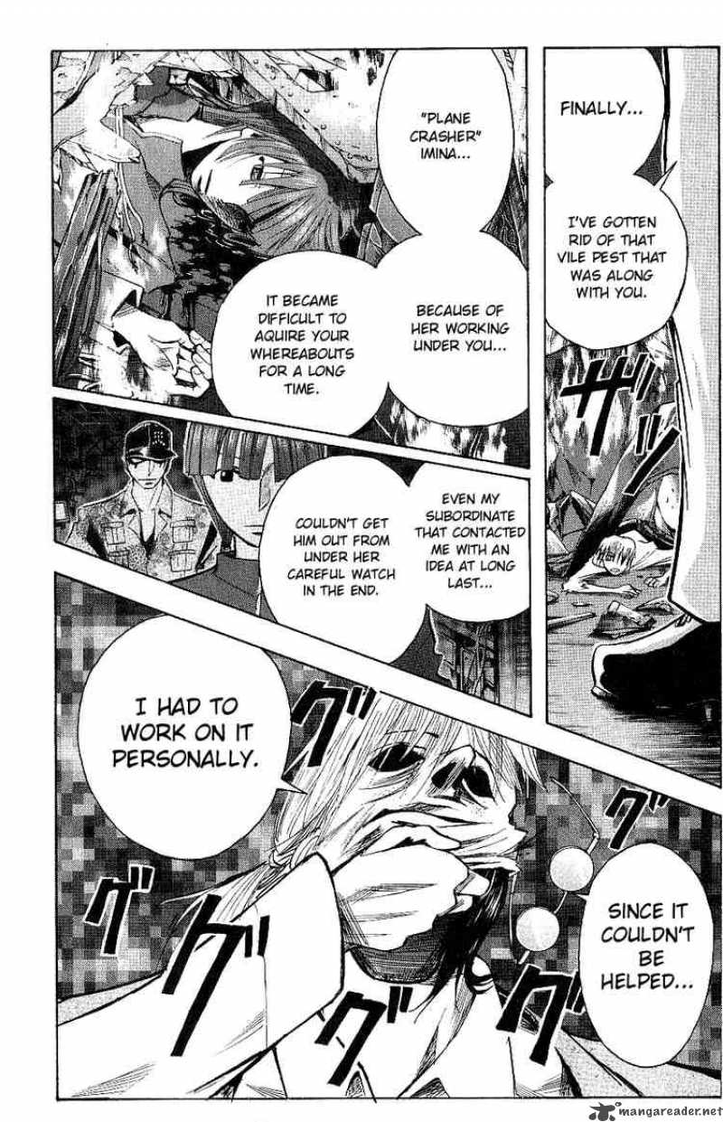 Majin Tantei Nougami Neuro 120 16