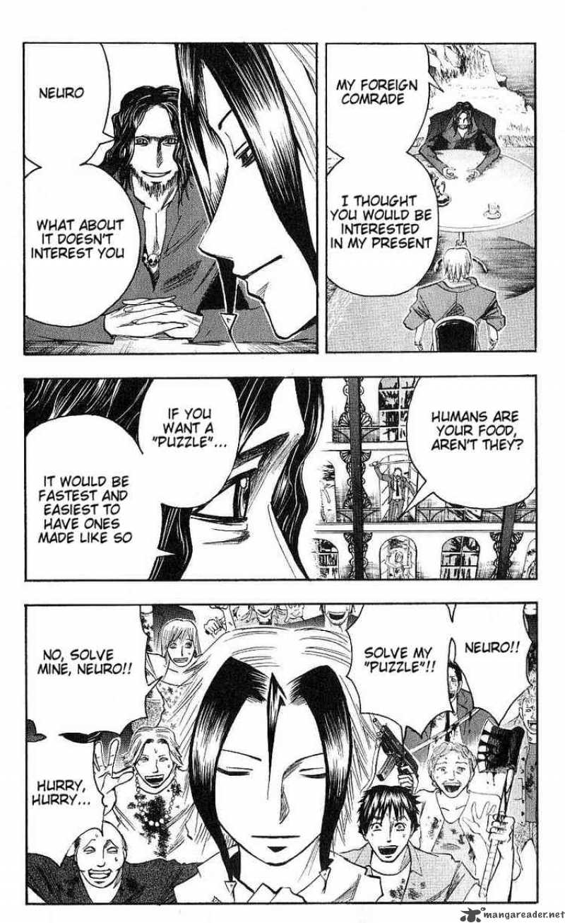 Majin Tantei Nougami Neuro 124 3
