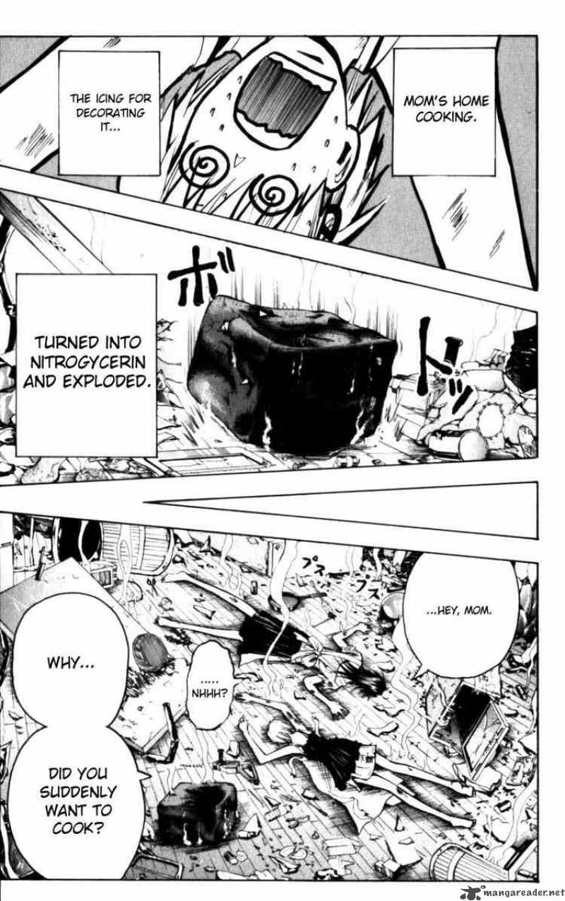 Majin Tantei Nougami Neuro 125 17