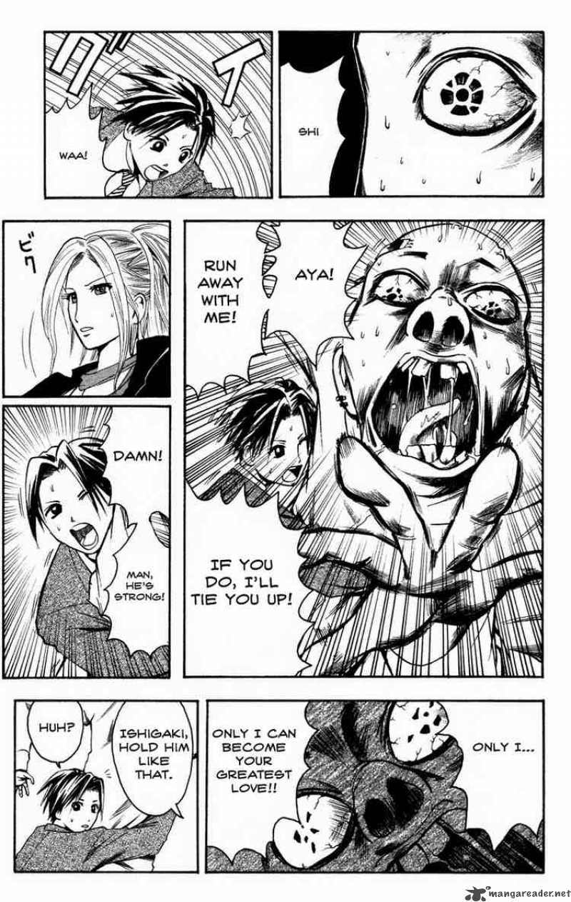 Majin Tantei Nougami Neuro 13 15