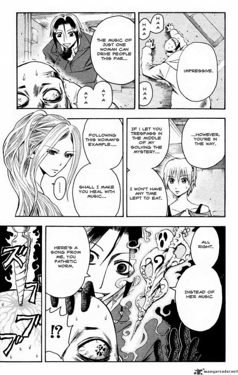 Majin Tantei Nougami Neuro 13 17
