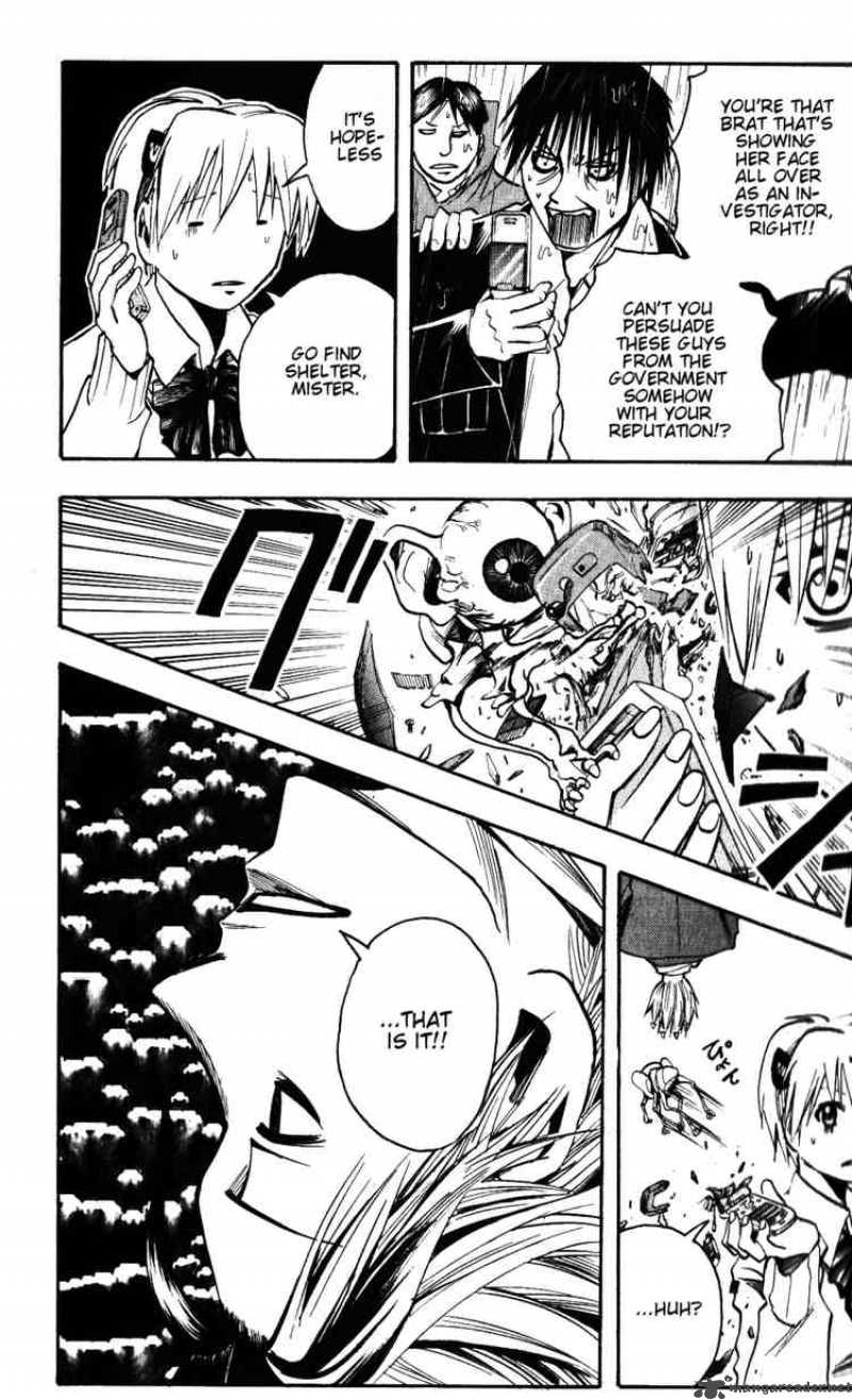 Majin Tantei Nougami Neuro 135 12