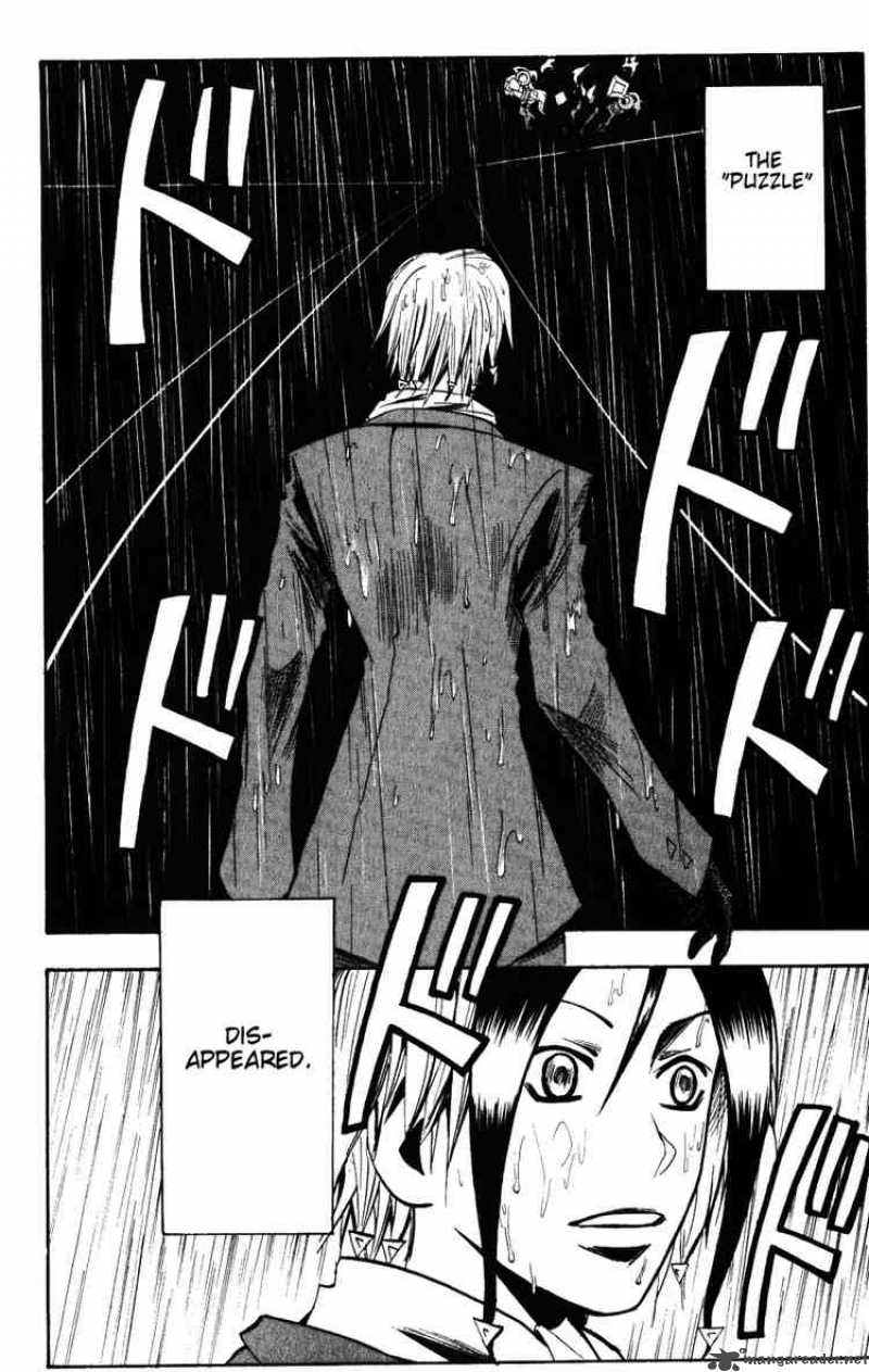 Majin Tantei Nougami Neuro 136 15