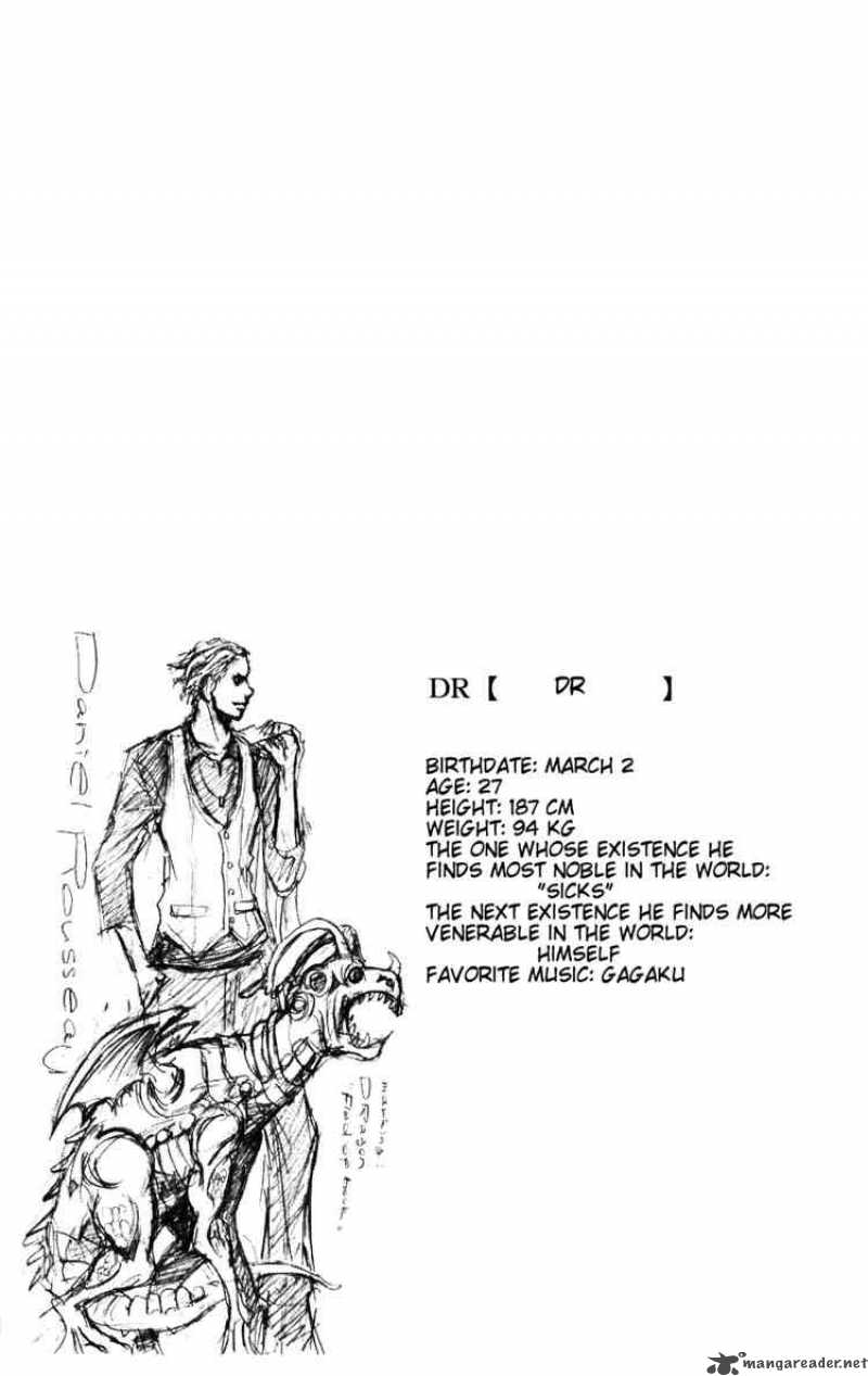 Majin Tantei Nougami Neuro 136 19