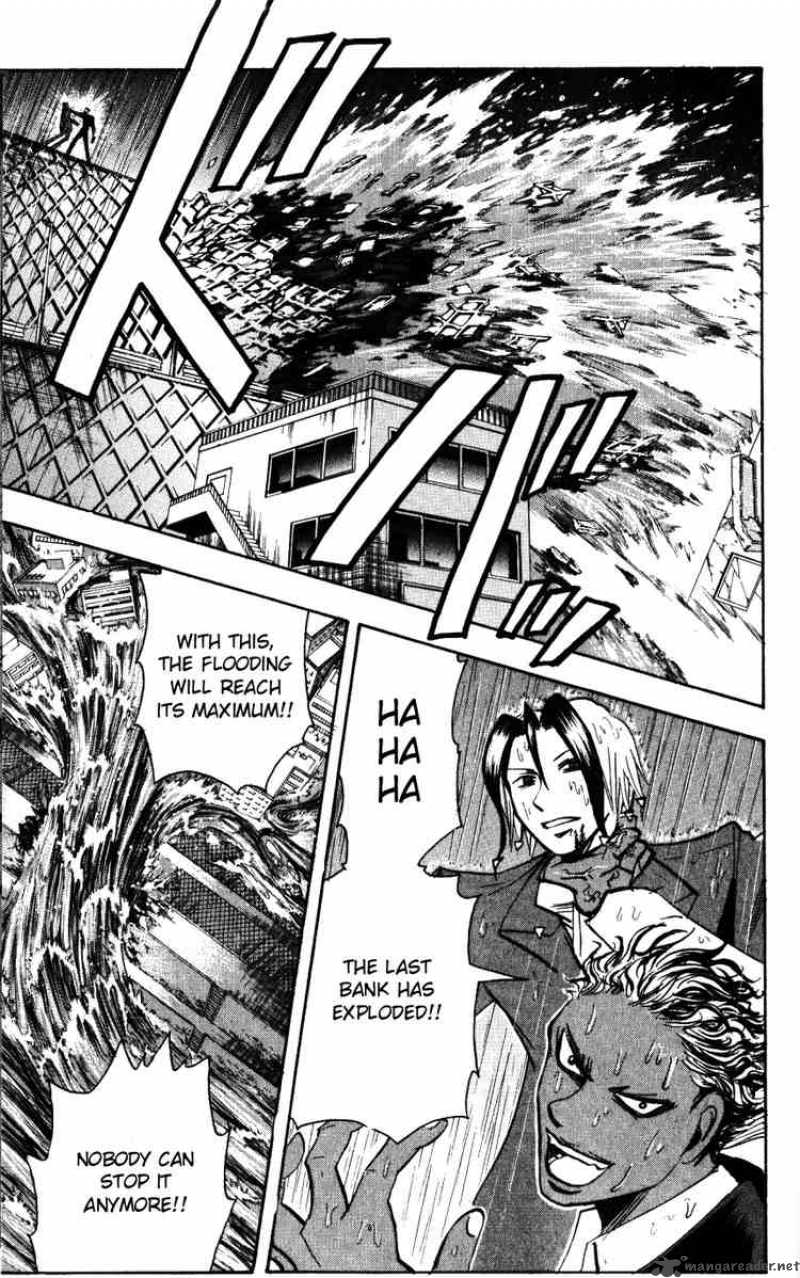 Majin Tantei Nougami Neuro 137 11