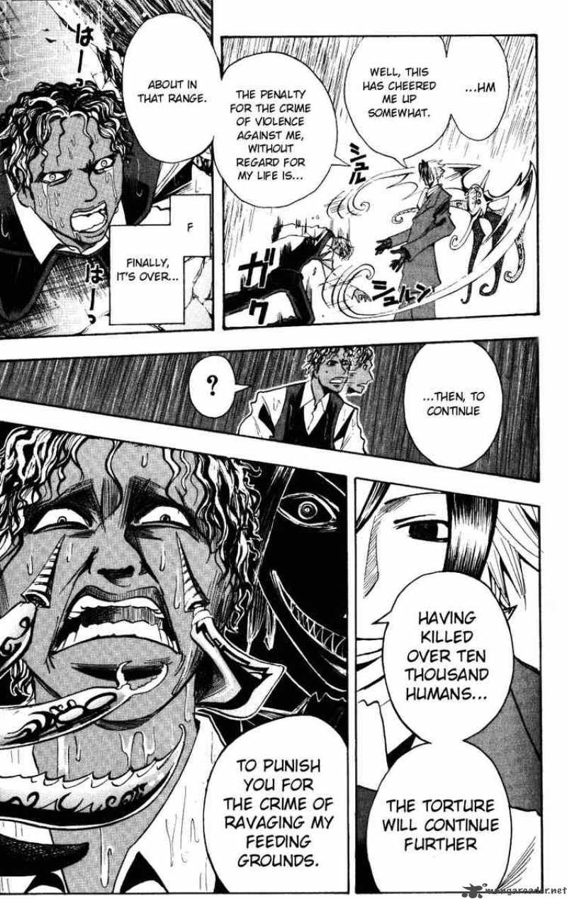 Majin Tantei Nougami Neuro 138 13