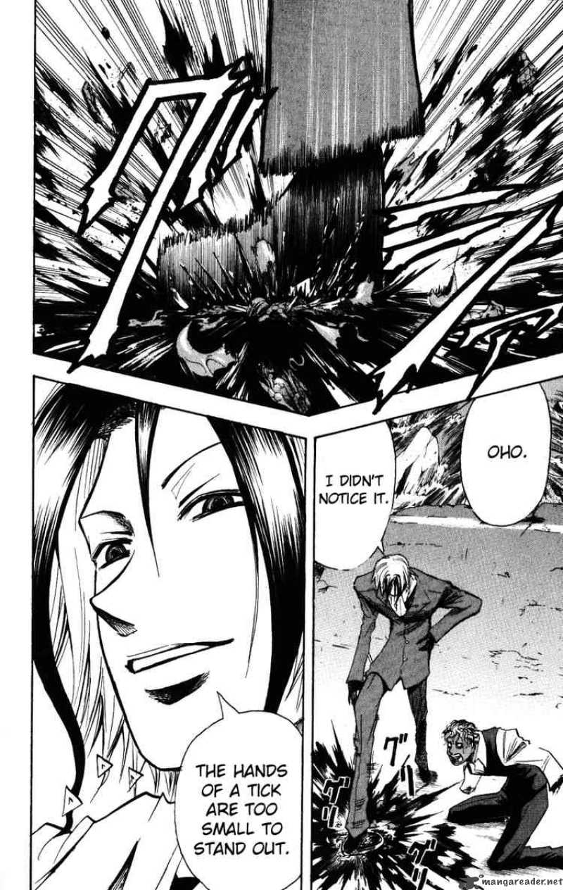 Majin Tantei Nougami Neuro 138 16