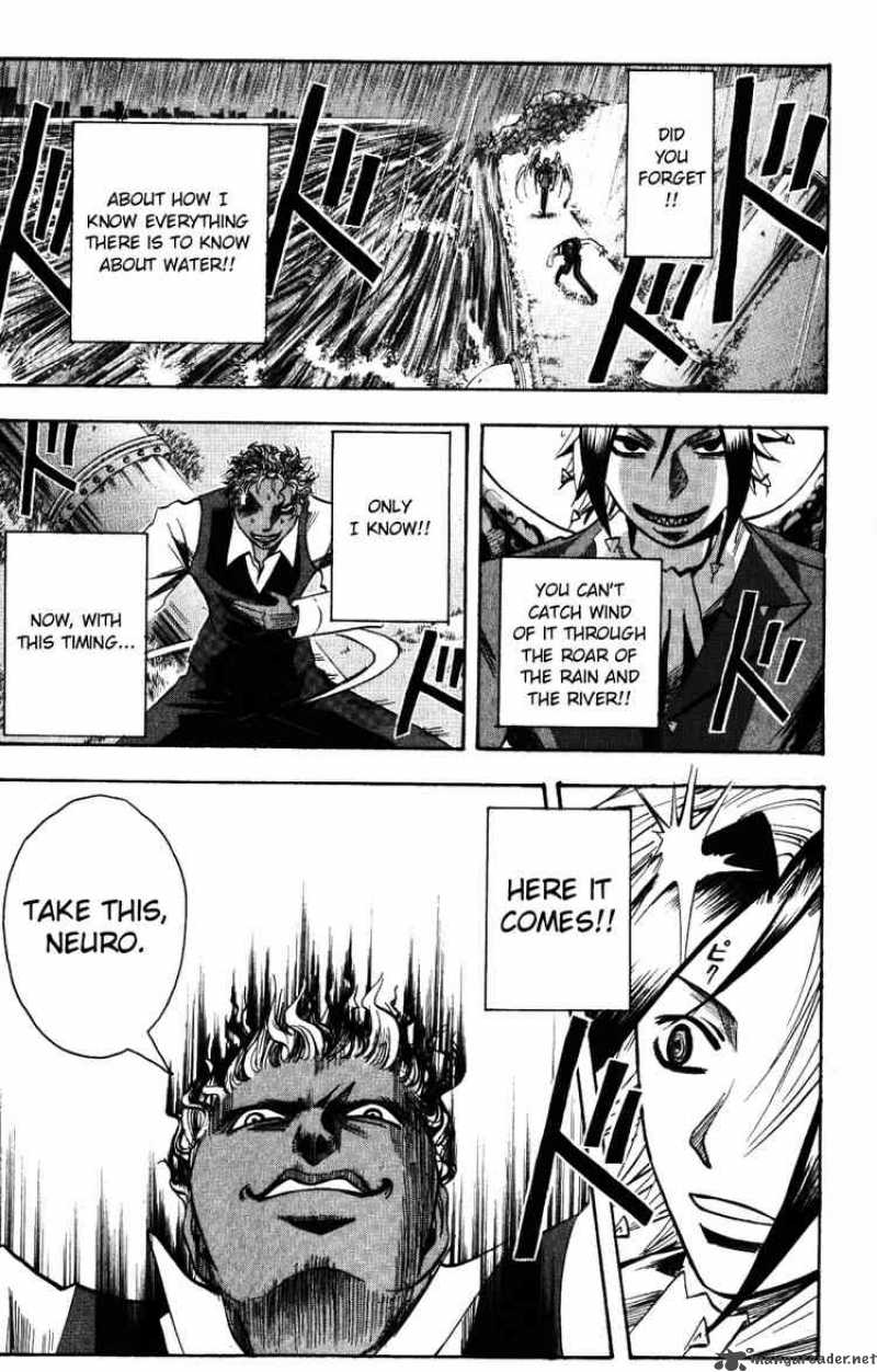 Majin Tantei Nougami Neuro 138 7