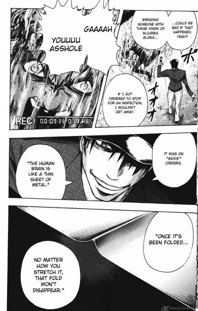 Majin Tantei Nougami Neuro 139 12