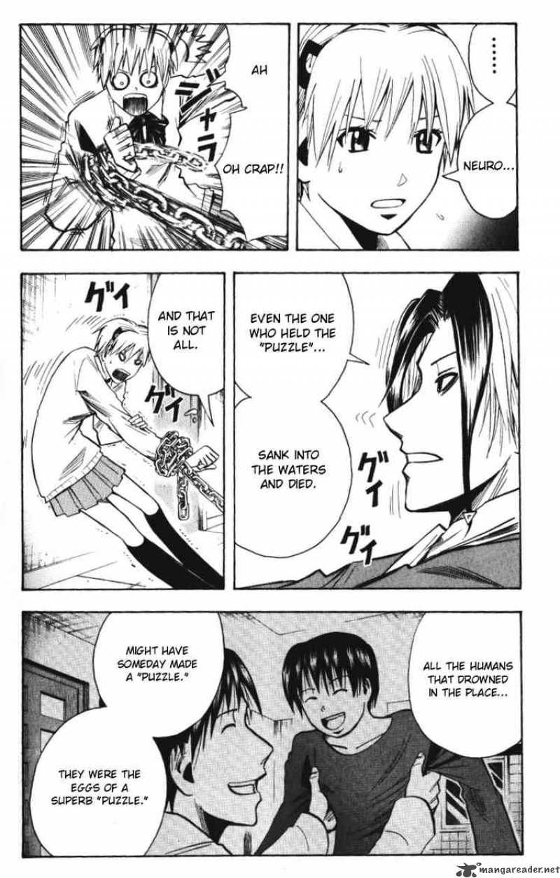 Majin Tantei Nougami Neuro 139 4