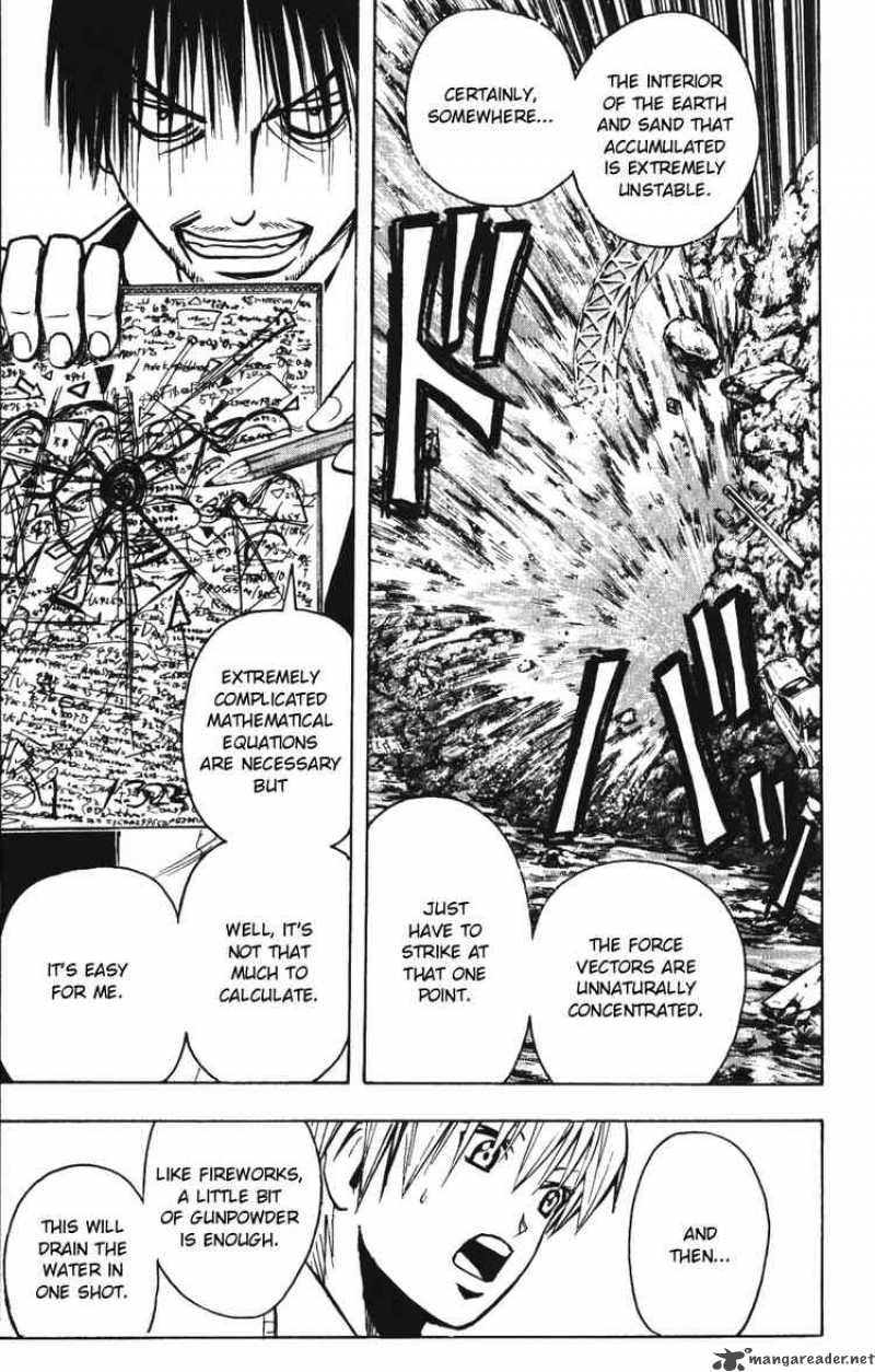 Majin Tantei Nougami Neuro 140 11