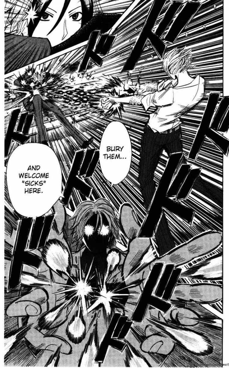Majin Tantei Nougami Neuro 145 13