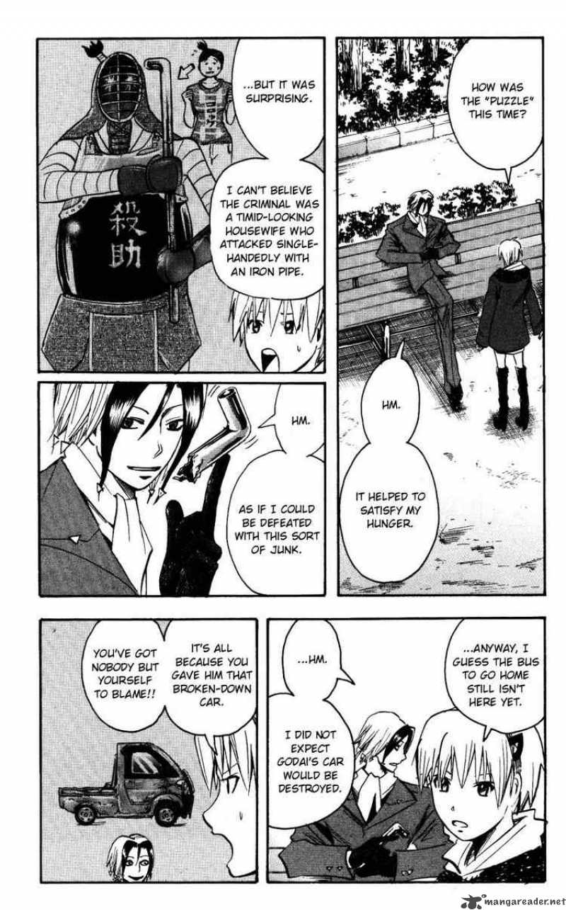 Majin Tantei Nougami Neuro 145 2
