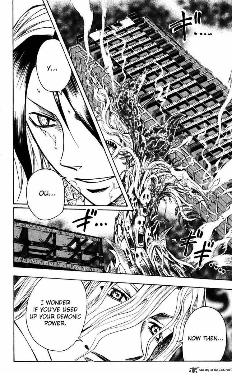 Majin Tantei Nougami Neuro 147 15